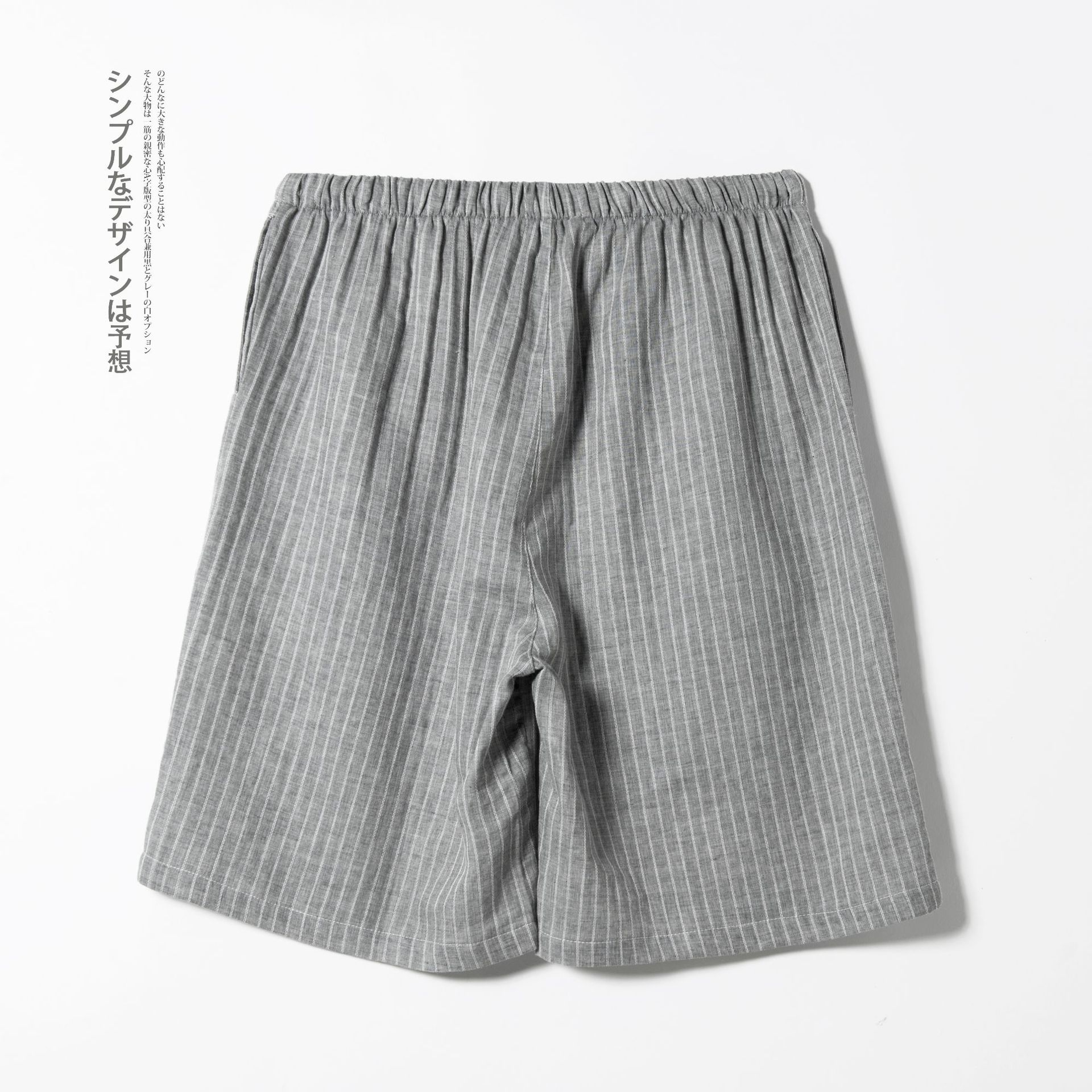 メンズピュアコットンガーゼパジャマパンツ