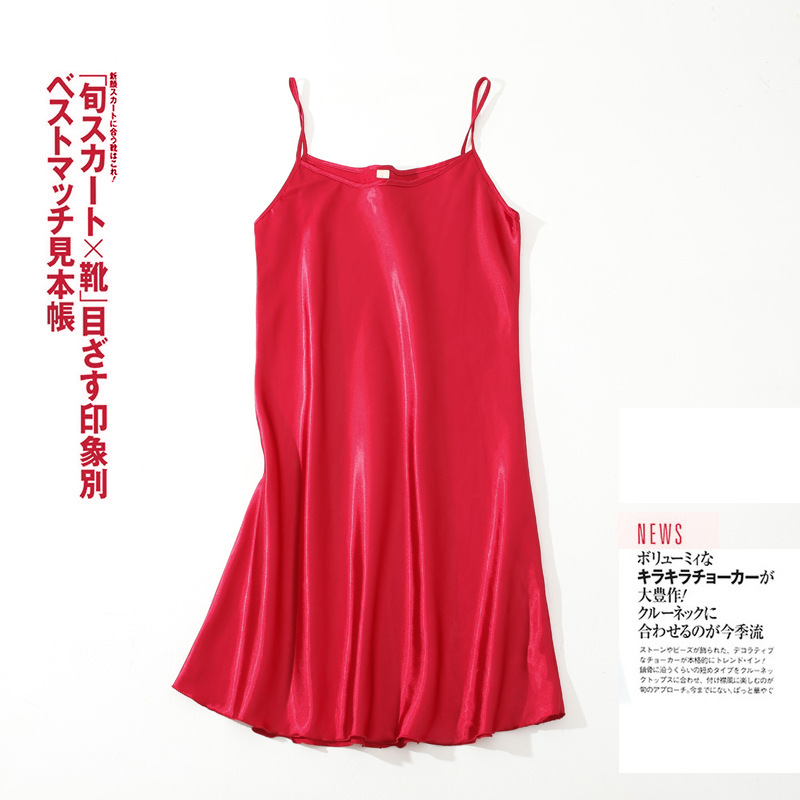セクシーなサスペンダーパジャマ