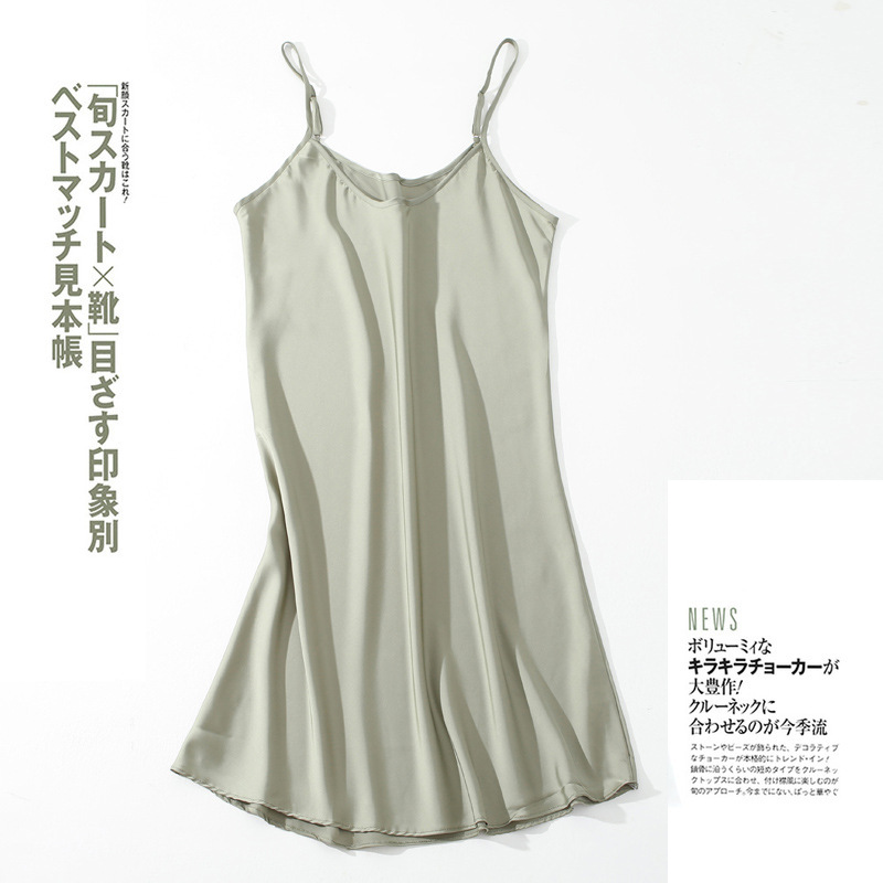 セクシーなサスペンダーパジャマ