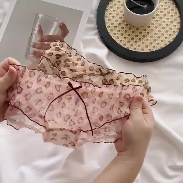 ヒョウのパンティー（2枚入り）