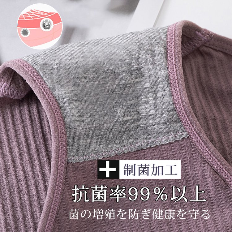 【お買い得！3枚で3,880円、5枚で4,680円】大人可愛い美尻ショーツ