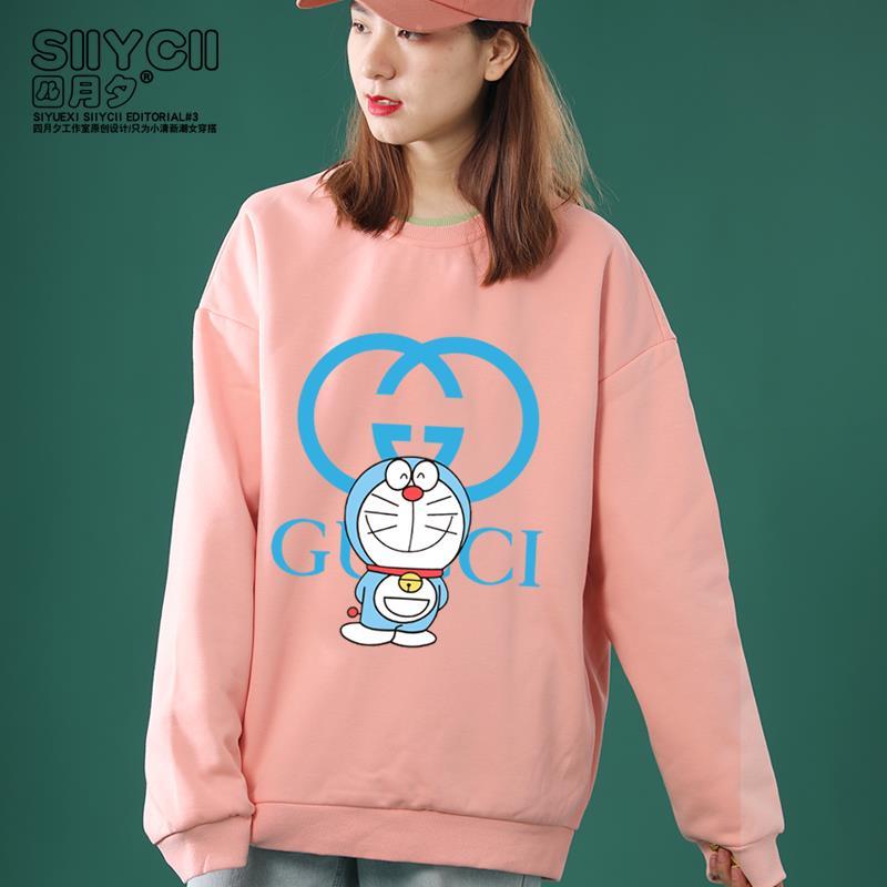 【ファッションセーター】秋冬シリーズ、印刷された色は明るく、着用感が良いです、シンプルでコーデに合わせやすい、快適な手触り