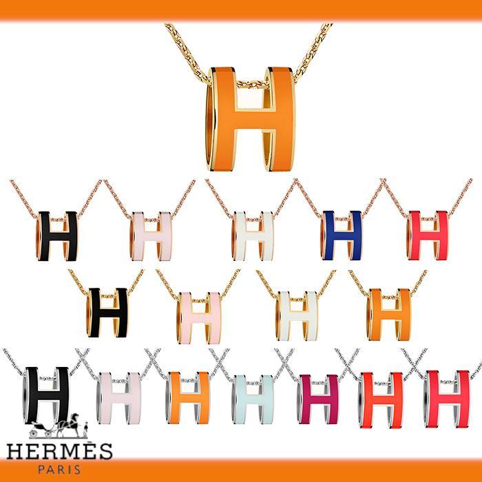 ★希少な人気色★Pop Hネックレス