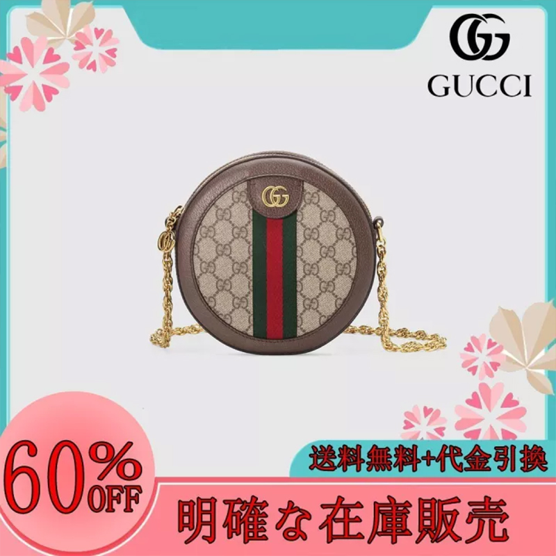 〔オフィディア〕GG ミニ ラウンド ショルダーバッグ