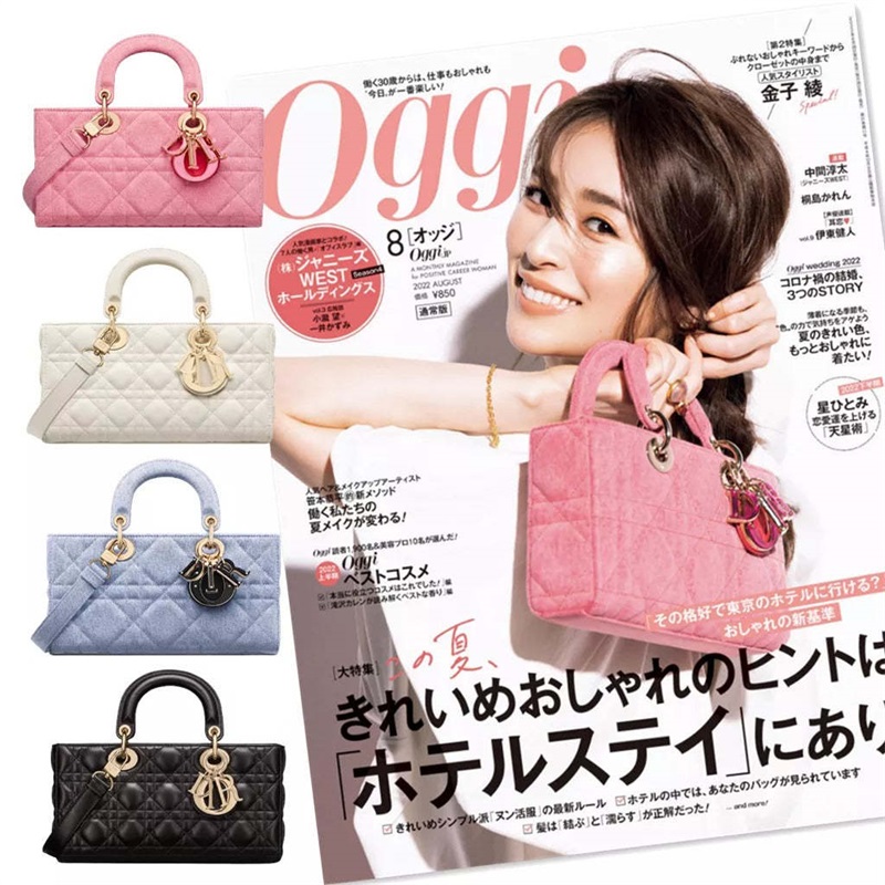 LADY D-JOY 雑誌掲載！泉里香さん愛用の夏感あふれる新作バッグが登場！