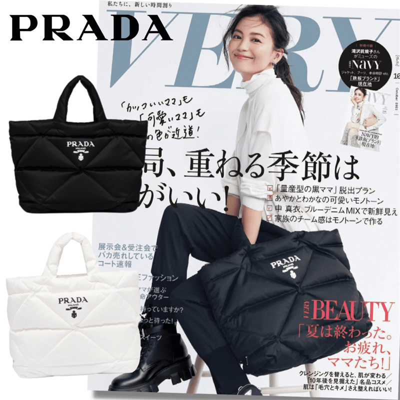 「VERY雑誌」掲載で大人気★矢野未希子さん愛用★待望の2022秋冬新作が遂に登場 日本人気上昇中↑↑↑売り切れ続出！