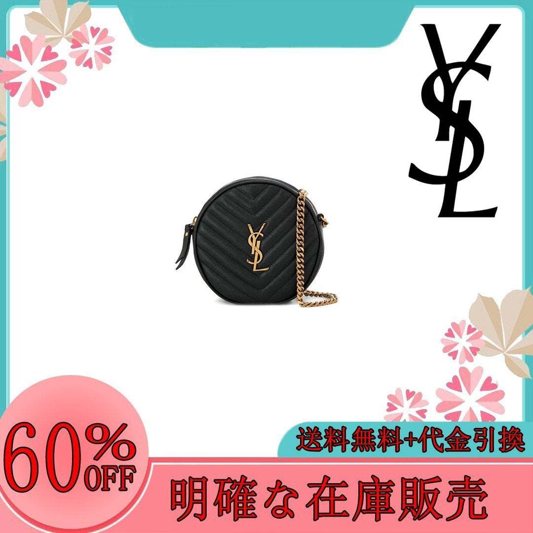 即発送【直販】☆ショルダーバッグ