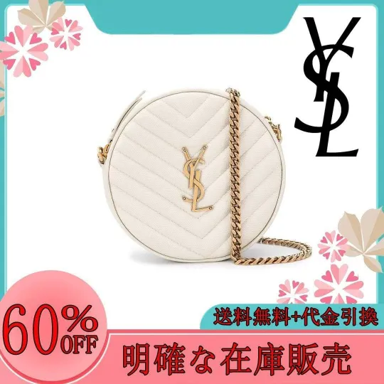 即発送【直販】☆ショルダーバッグ