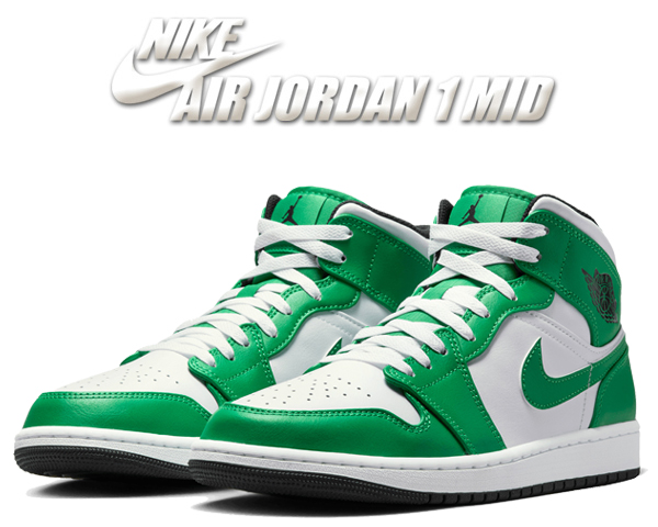 【ナイキ エアジョーダン 1 ミッド】NIKE AIR JORDAN 1 MID 