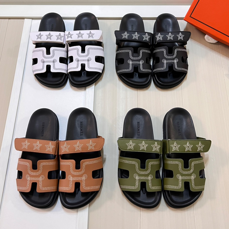 プリント厚底スリッパ