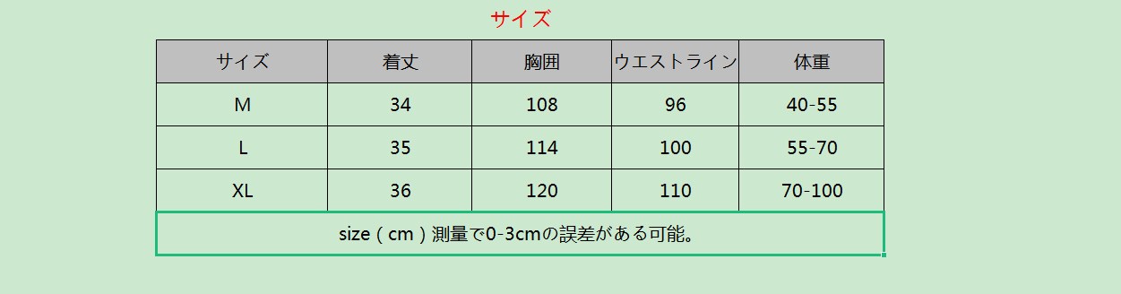 Dingtalk_20220527141713.jpg