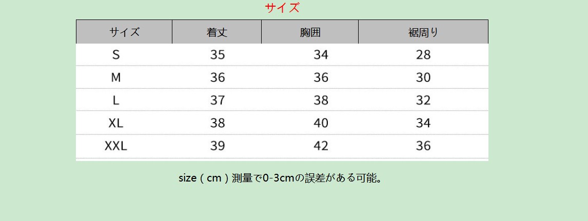 Dingtalk_20220526173259.jpg