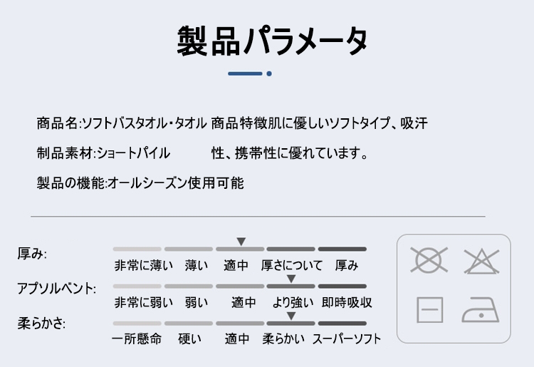 詳情_08.jpg