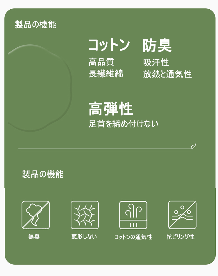 詳情_02.jpg