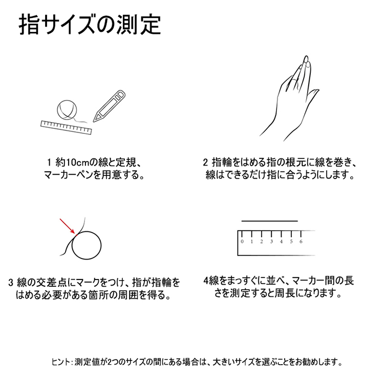 贴皮戒指图_01.jpg