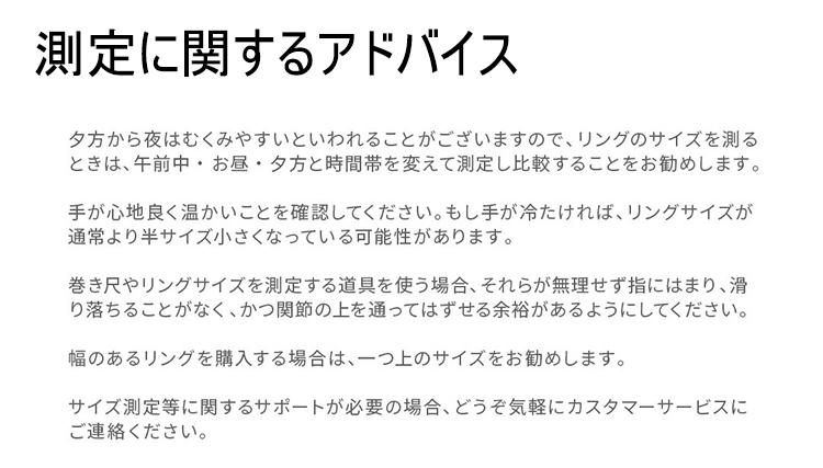 贴皮戒指图_03.jpg