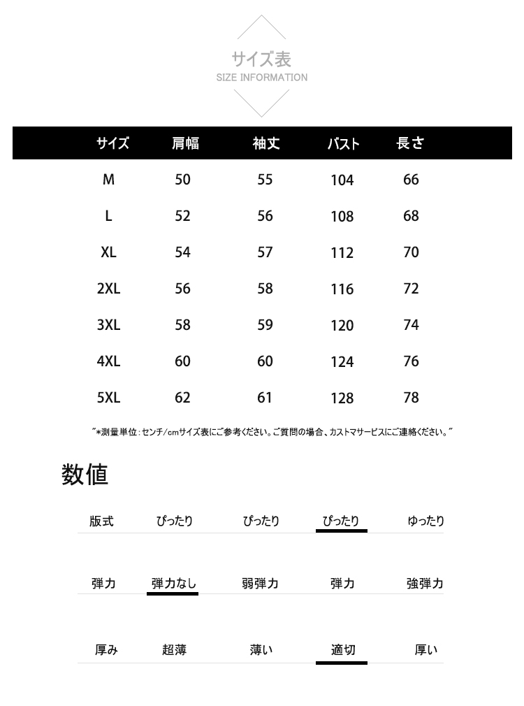 詳情_02.jpg