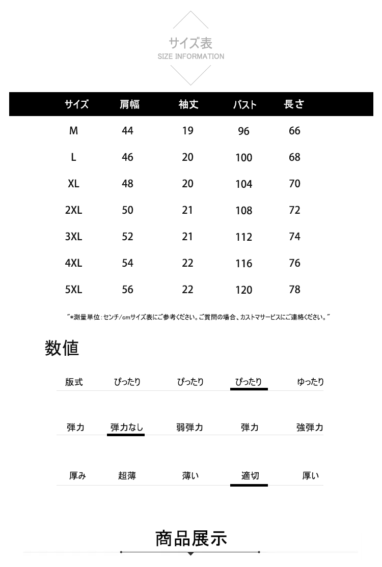 詳情.jpg