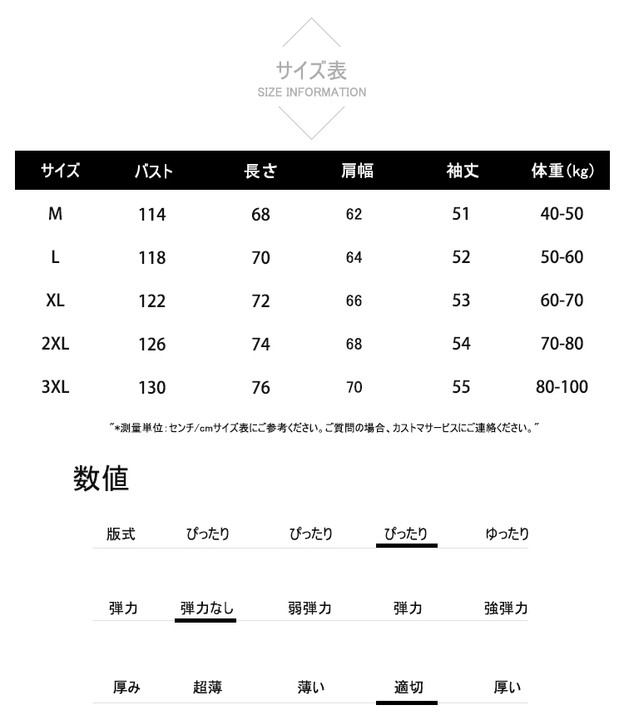 lADPM4c6Hmt9kWTNA2HNAu4_750_865.jpg_720x720q90g.jpg